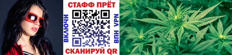 Хочу наркоту Губаха Кетамин  Меф мяу мяу  Марихуана  Кокаин 
