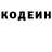 COCAIN Боливия John Hetherington