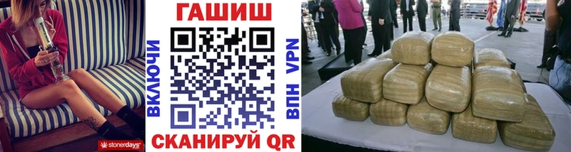 Гашиш индика сатива  Губаха 