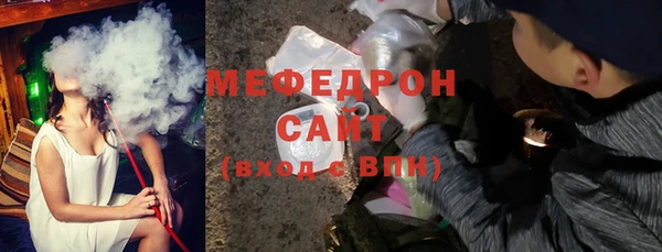 кокаин перу Арсеньев