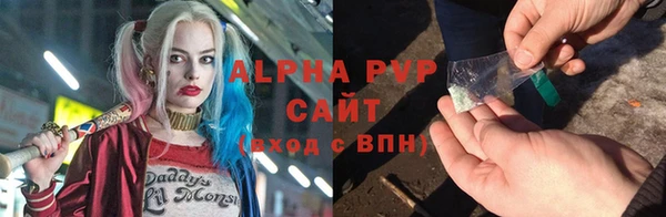 кокаин перу Арсеньев
