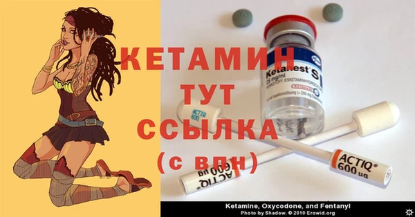 кокаин перу Арсеньев