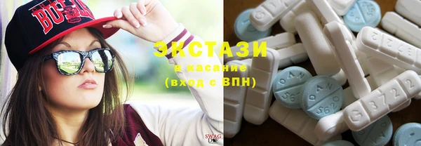 кокаин премиум Аркадак