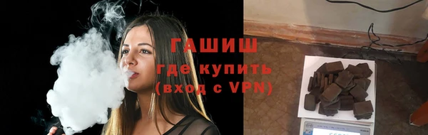 кокаин перу Арсеньев