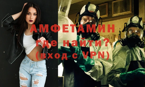 кокаин премиум Аркадак