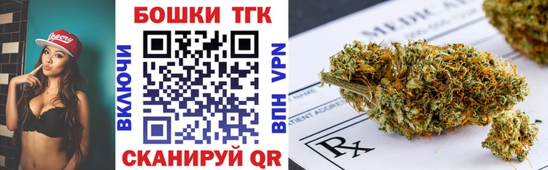 наркотики  Губаха  Каннабис Ganja 